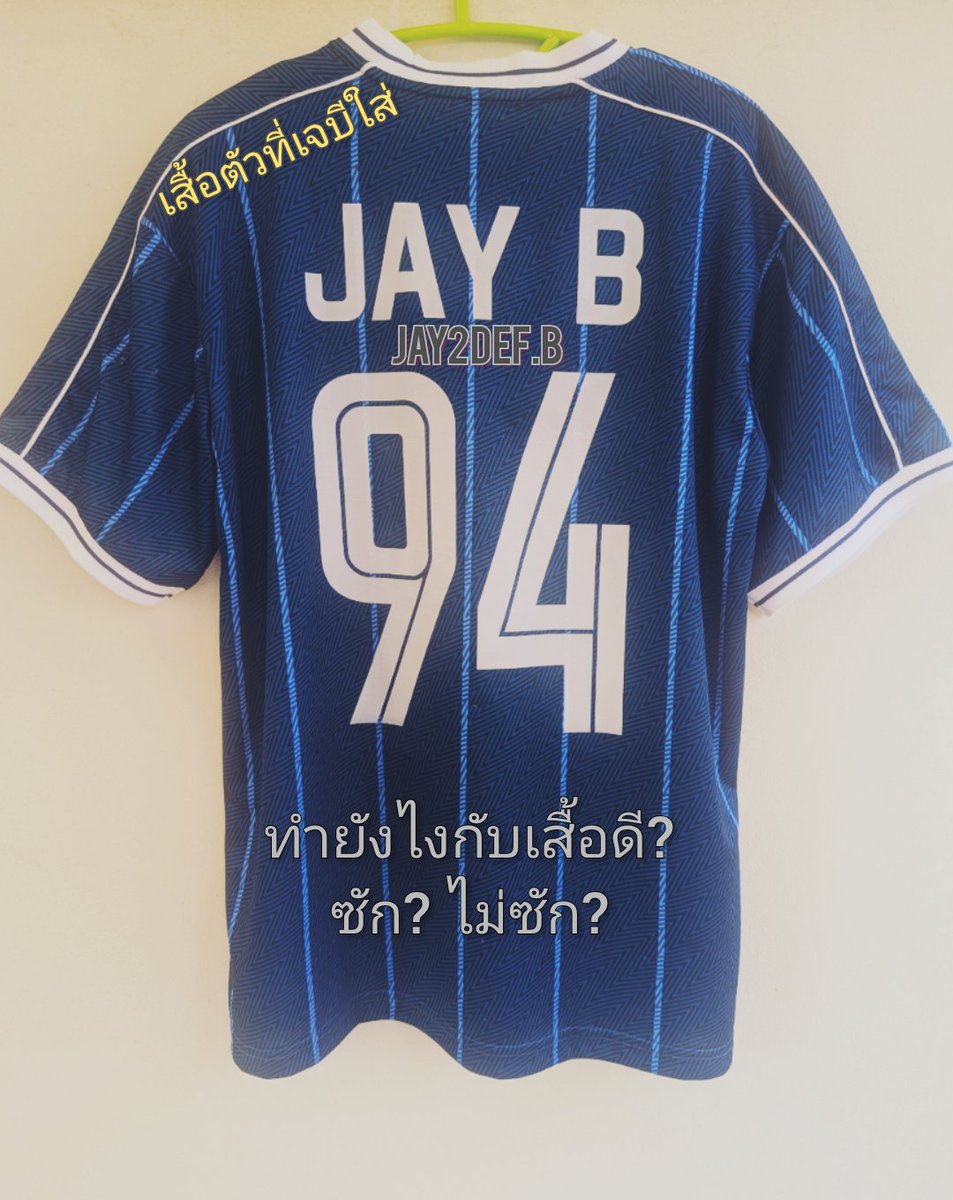 JAY to the B🌴(JAY2Def.B) tweet media