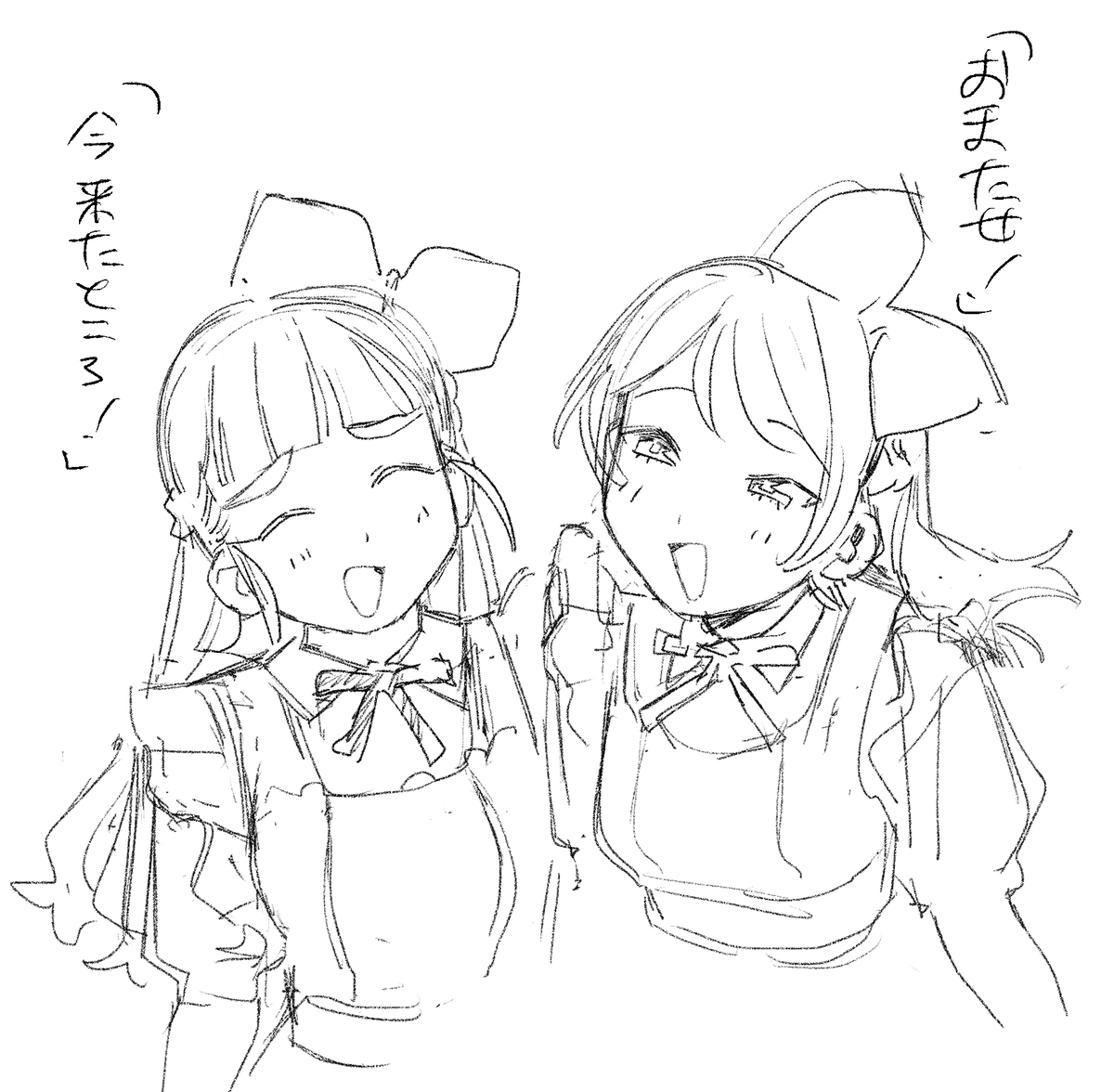 躍るなおかれフラッグシップの思い出 
