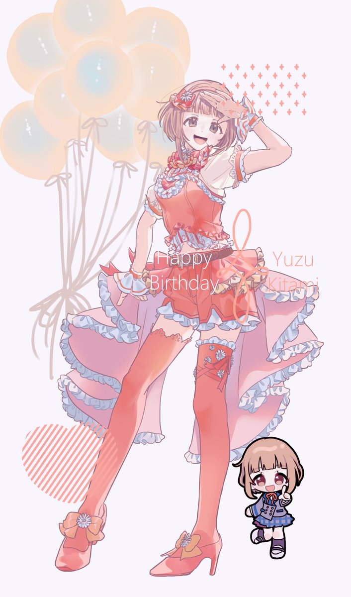 ★みみこページ★ 坊子 (@bouco0305) / Posts / X