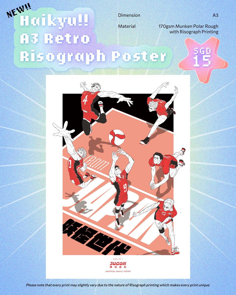 jugonkaisha's tweet photo. We are bringing Haikyu riso poster &amp; metal badges.. New series of Slam Dunk metal badges and a Sakuragi Hanamichi Fanbook presented by @rivered_v  

Our booth is located at A61! See u guys soon 🧚 https://t.co/4gH75YYUR9