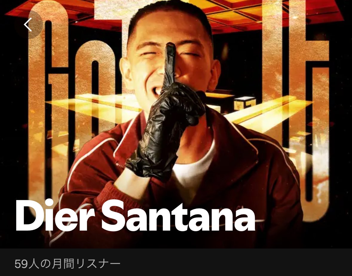 ケンラランパンチ❕ ケンタッキーフライドポテト (@kfp_harland) / Posts / X