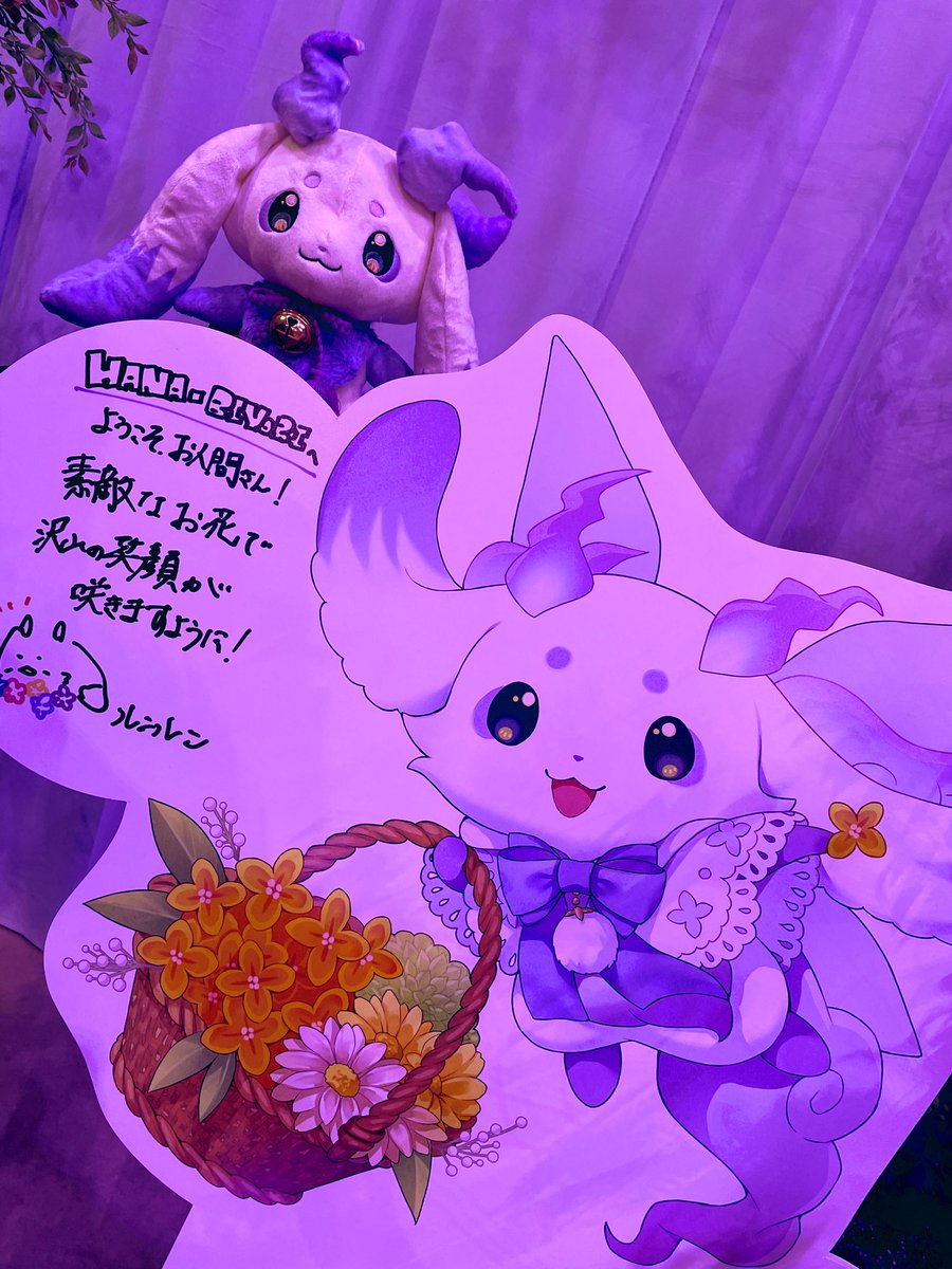 「行ってきた!原稿小休憩して… ちょま一発描きなので許してもろて」|👑 Yuzuki / ゆづき 👑のイラスト