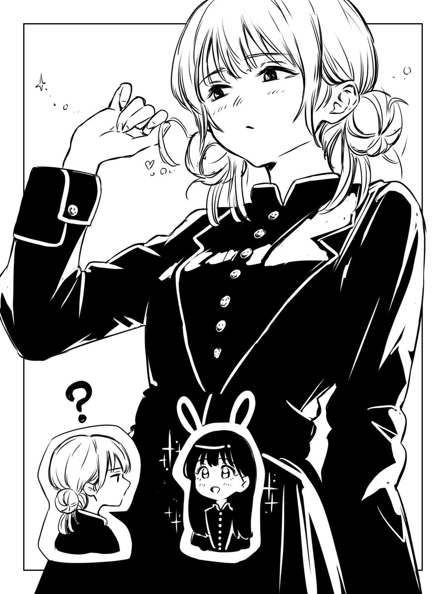 kT（ケート） (@062946kate) / Posts / X