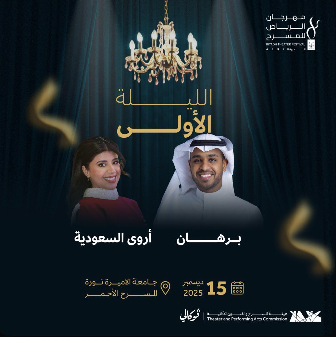 𝖦𝗈𝗋𝗀𝖾𝗈𝗎𝗌 𝖠𝗋𝗐𝖺 tweet media