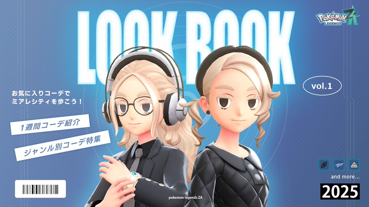 御確認ページ((о´∀`о)) 2020-2022 Mazda CX-30 Information Display Screen ID DFR5-611J0 OEM