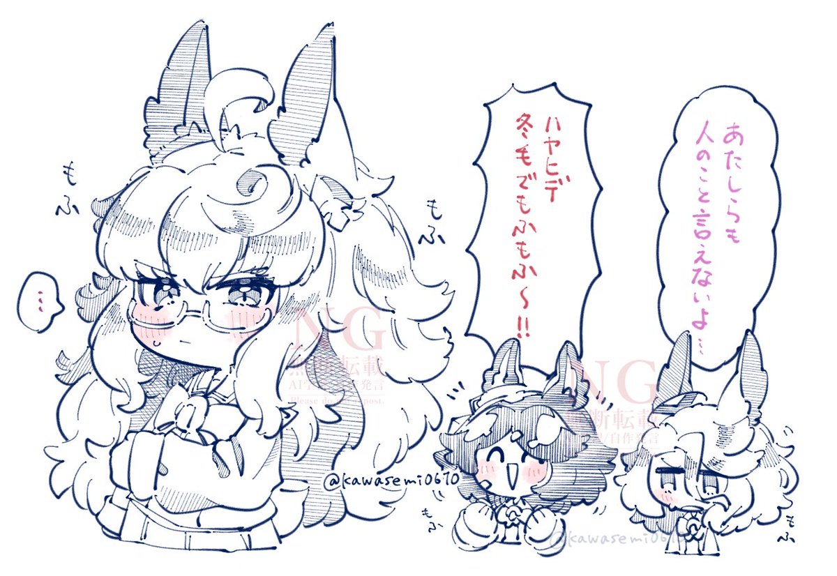 🀗 (@8ssou) / Posts / X