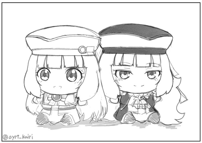 いつか実現してほしい夢 