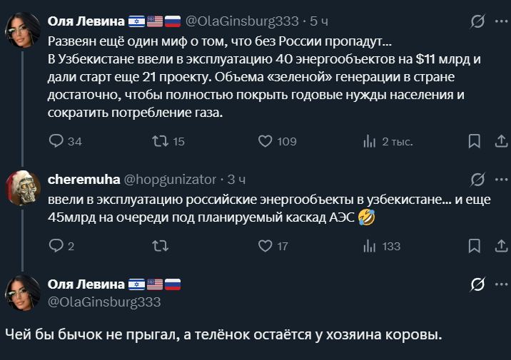 Eвгений Тихонов (@jojohater87) on Twitter photo 