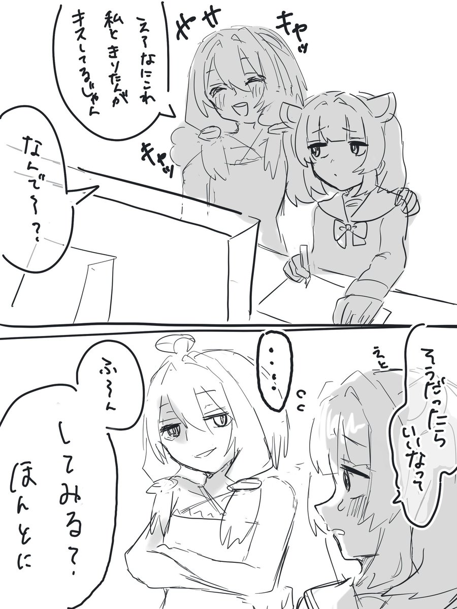 末代 (@wxQB6bSQB79294) / Posts / X