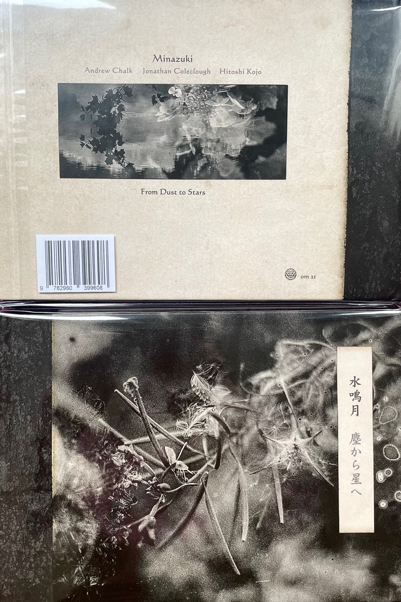 An'archives tweet media