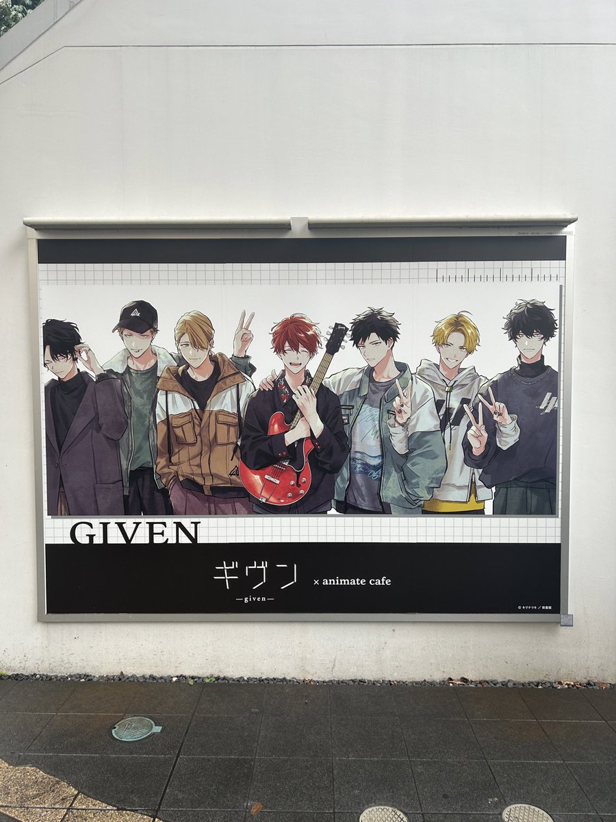 ギヴンアニメイトカフェ🐶🩷🤍⋆˙⟡ #ギヴン