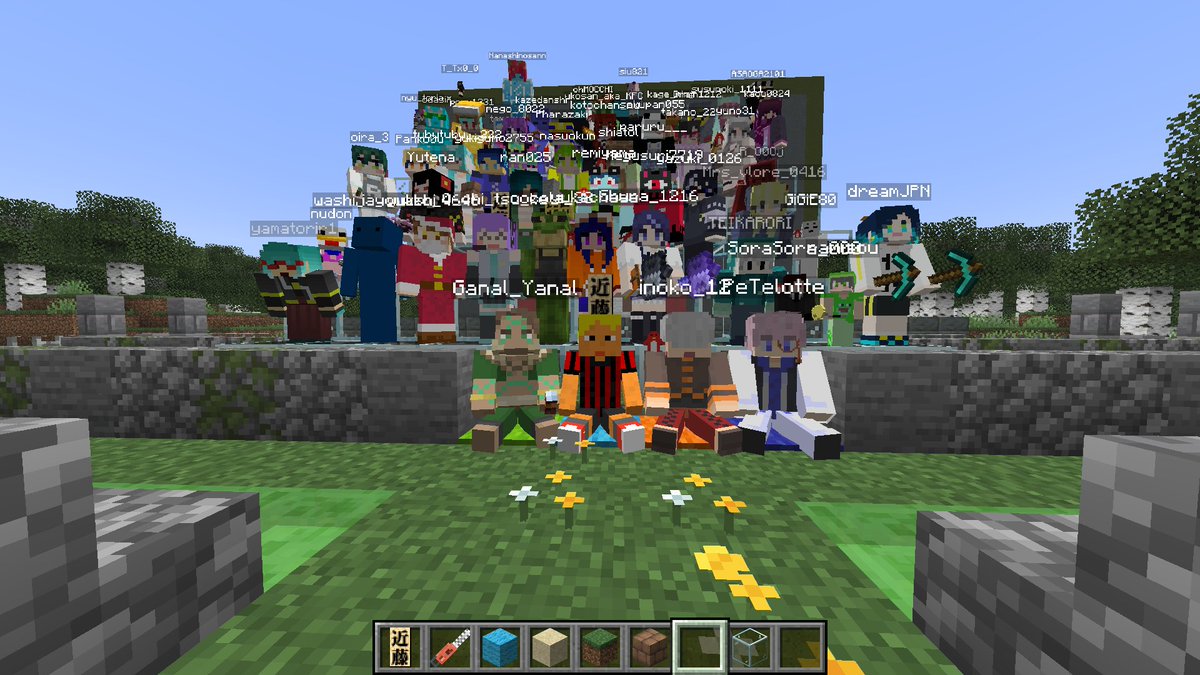 コネシマ (@konegisukura) / Highlights / X