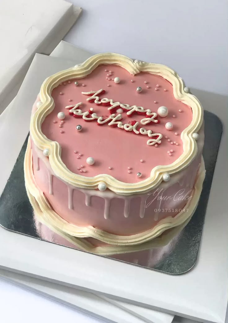 xhoongo's tweet image. Happy birthday, pinky Pian.

Bahagia selalu, sukses dalam segala sesuatu nya, semoga setiap harinya cerah seperti warna kesukaan Pian ya.🌷🎂🎉