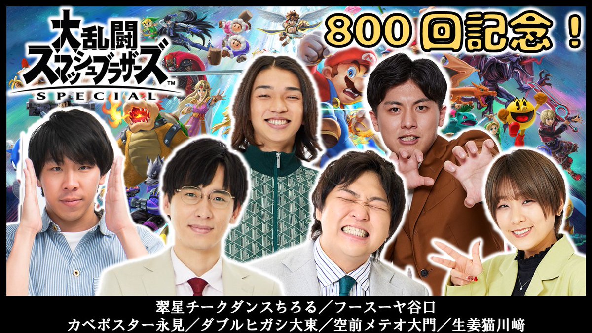 ☺︎ (@ogog_224) / Posts / X