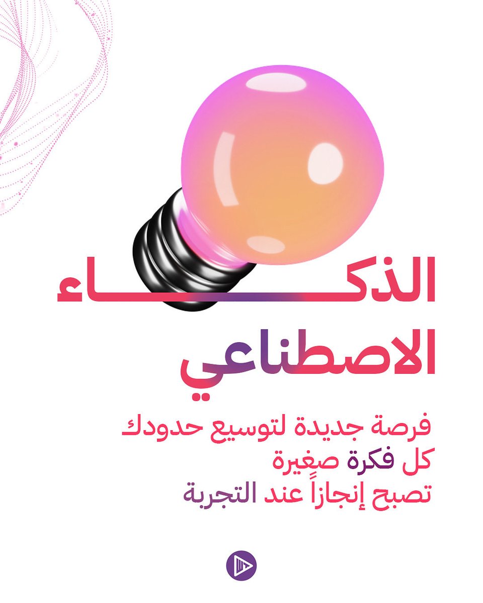 Timework_sa tweet picture