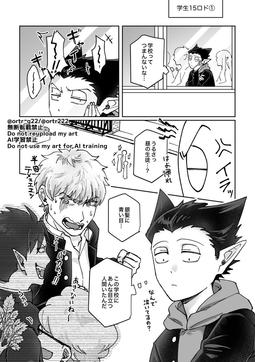 ⭕️カズキさま　専用ページです カズキ (@kazuki_01_sub) / Posts / X