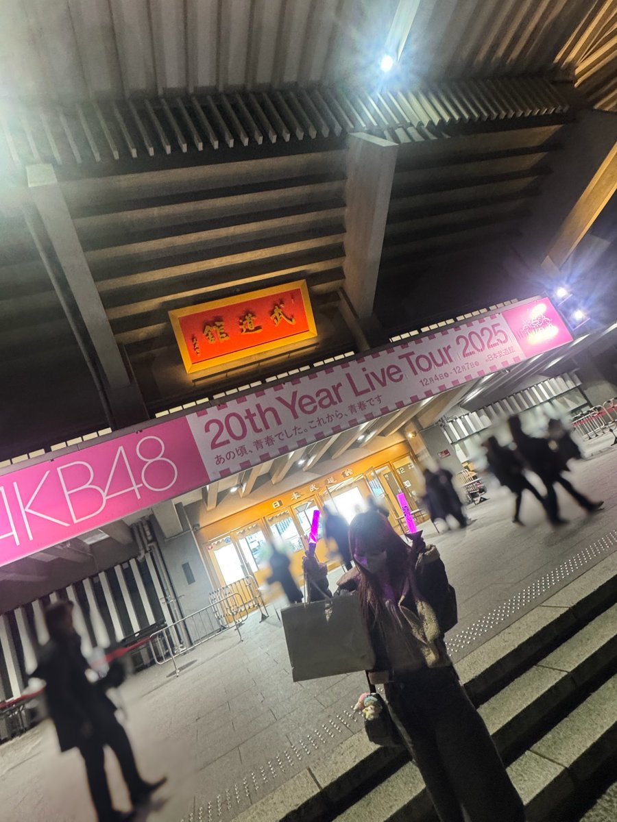 大場 花菜 tweet media