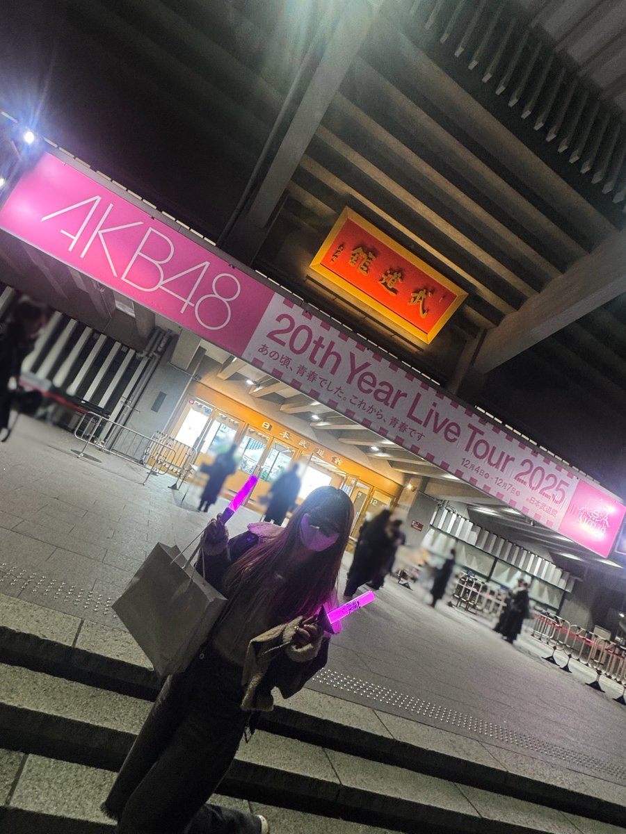 大場 花菜 tweet media