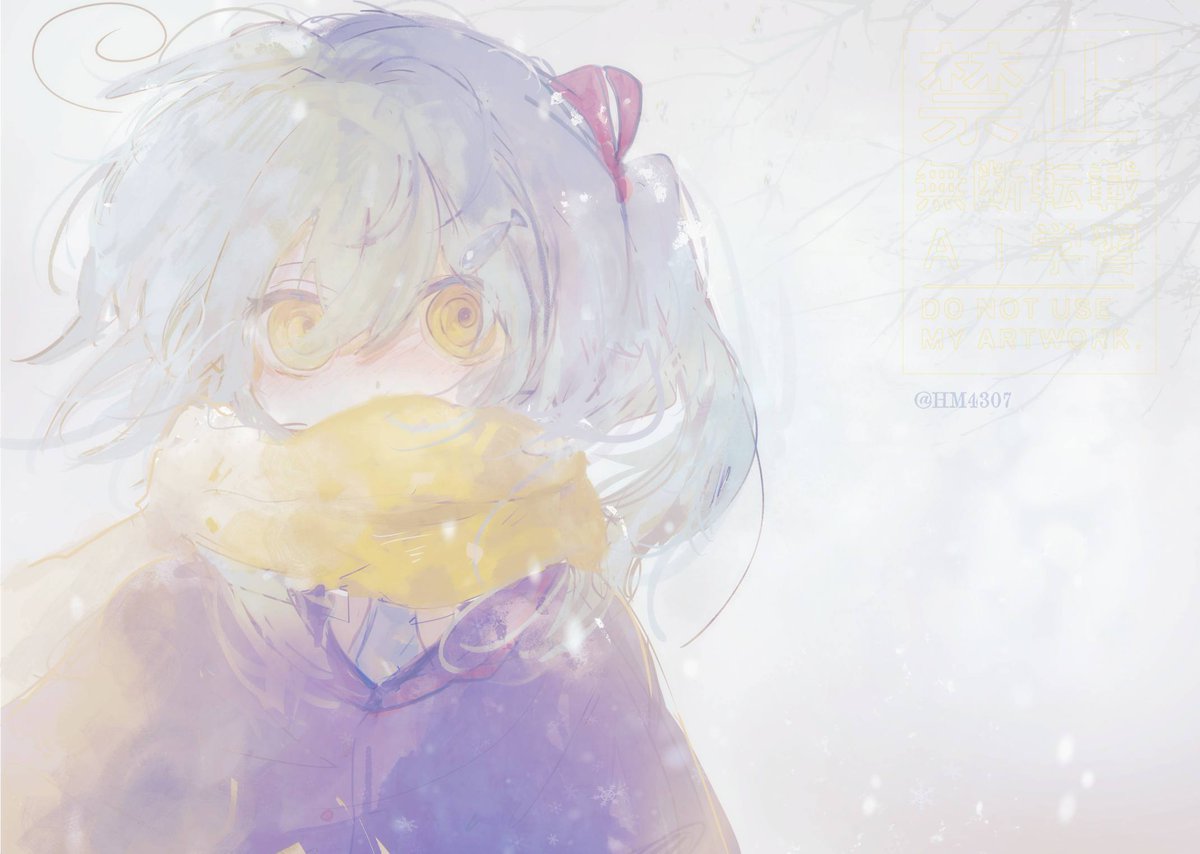 HM4307's tweet image. OC