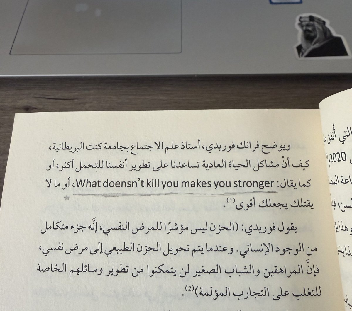 sh17il's tweet photo. https://t.co/yqADI6g1Ml