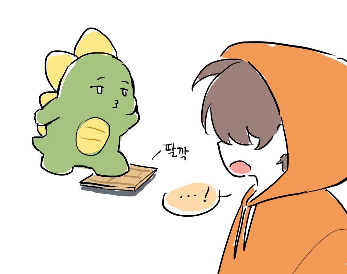 #코마 #공룡
다크 포레스트
이하 생략