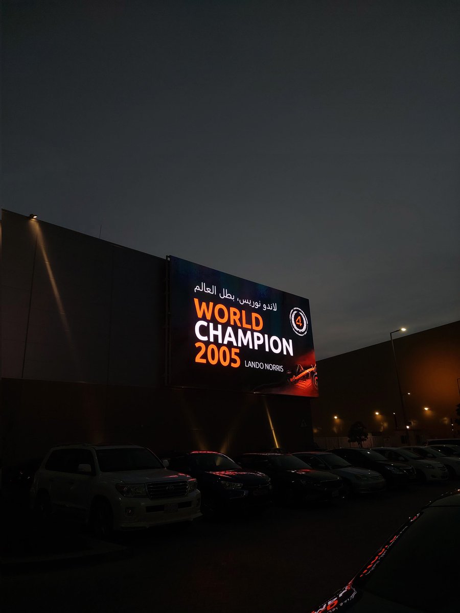 2005 YK😭😭 Bahrain fix ur stuff