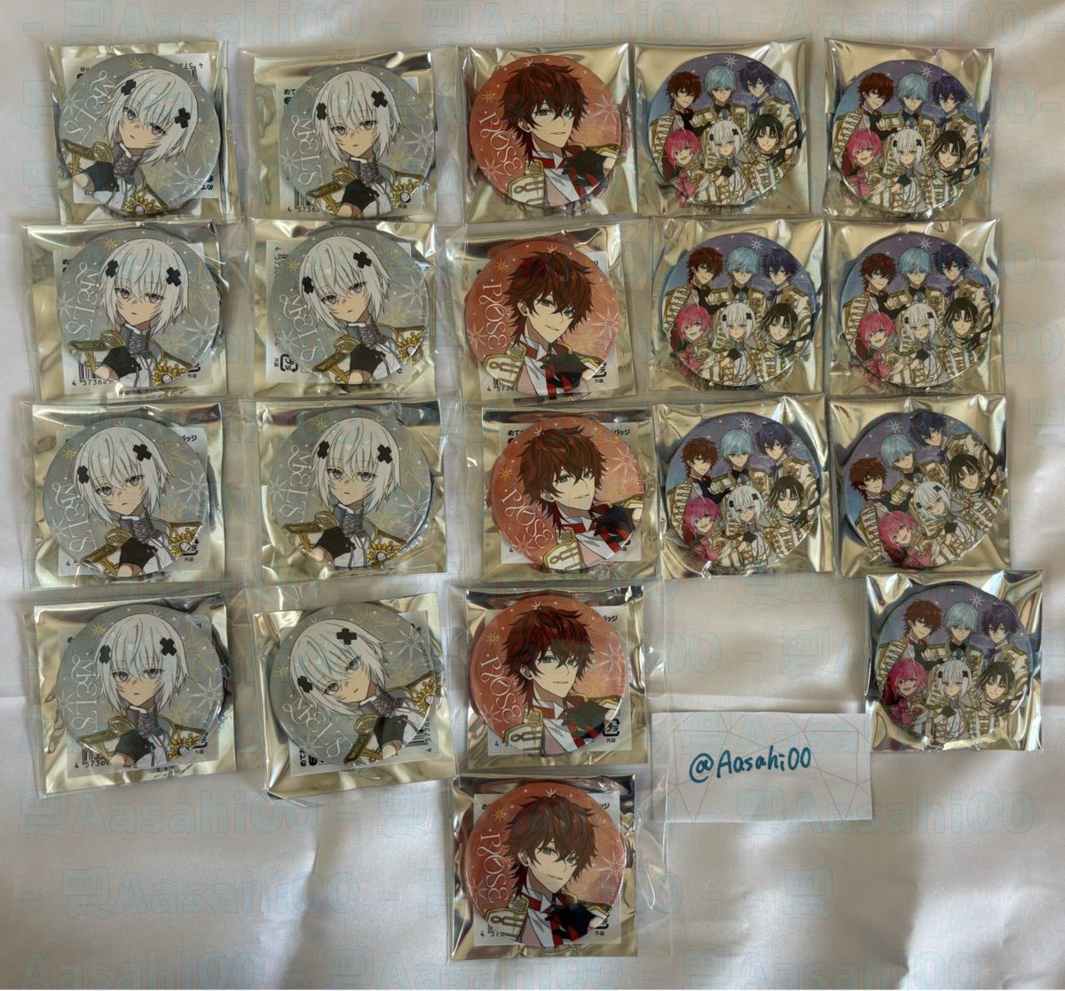 〜旭〜 tweet media