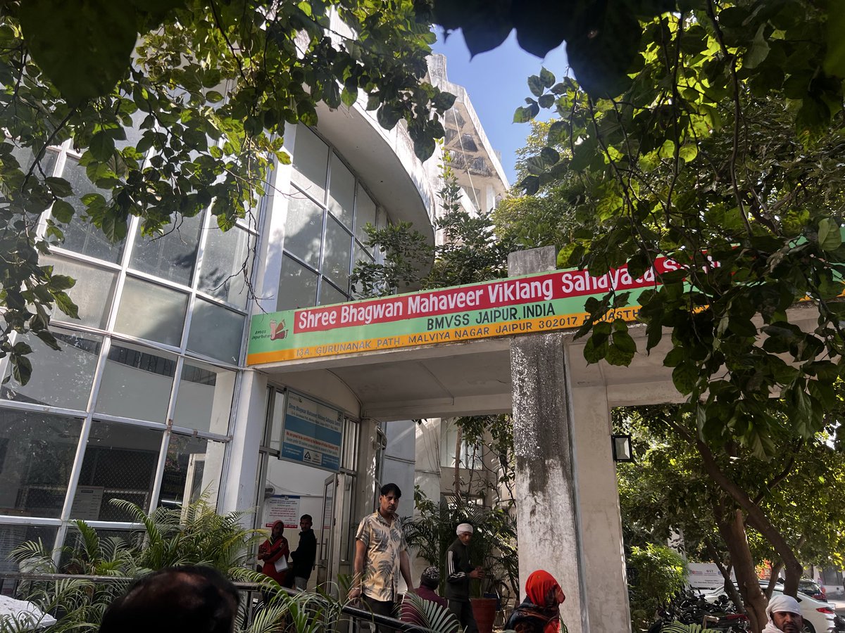 Alok Kumar tweet media