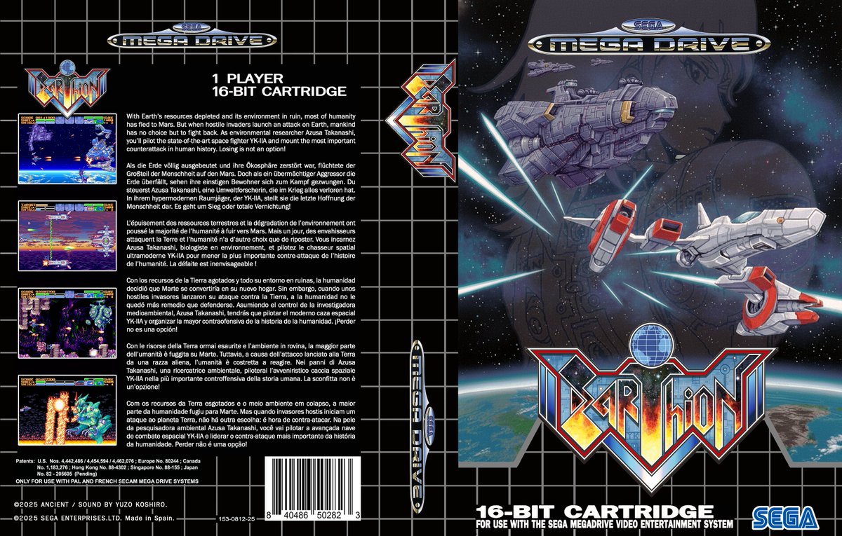 Zanac DX tweet media