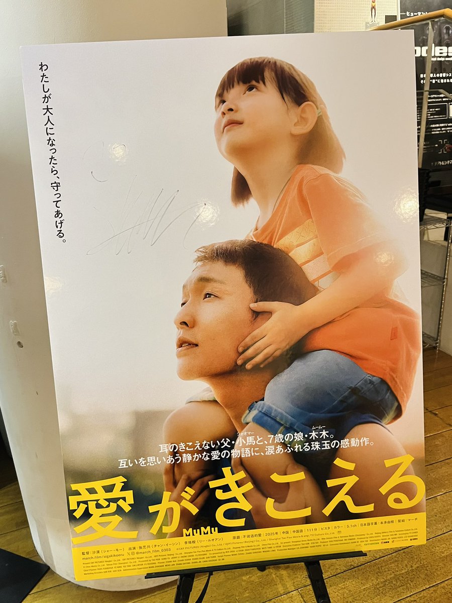 ∠きにゃみ (@kinyami0811) / Posts / X