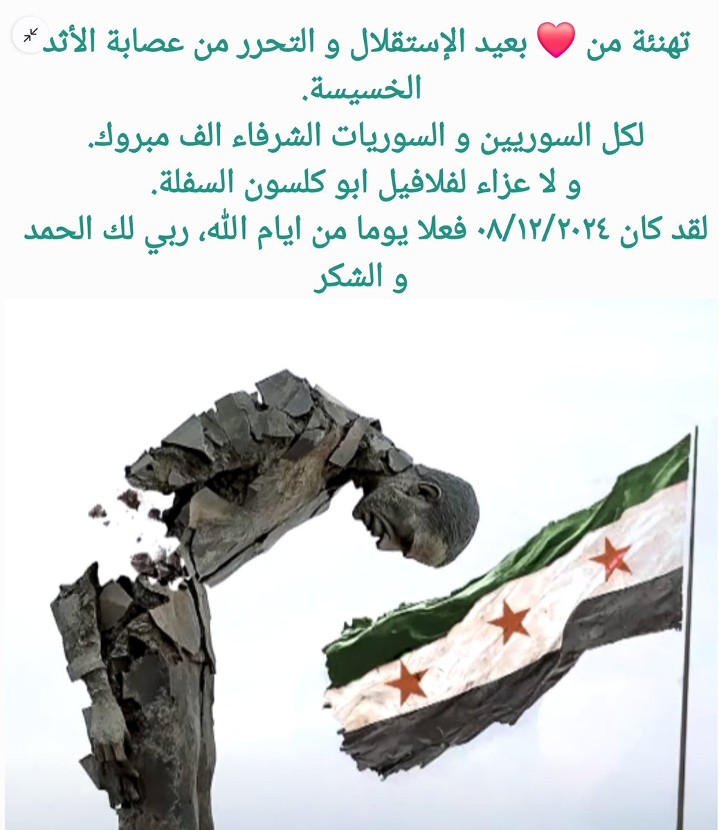Dr.Mohamad Mirai tweet media