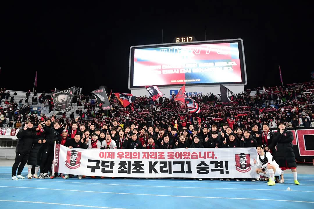 InfoBFC's tweet photo. 2026 KLEAGUE 1 https://t.co/grrKtOghuY