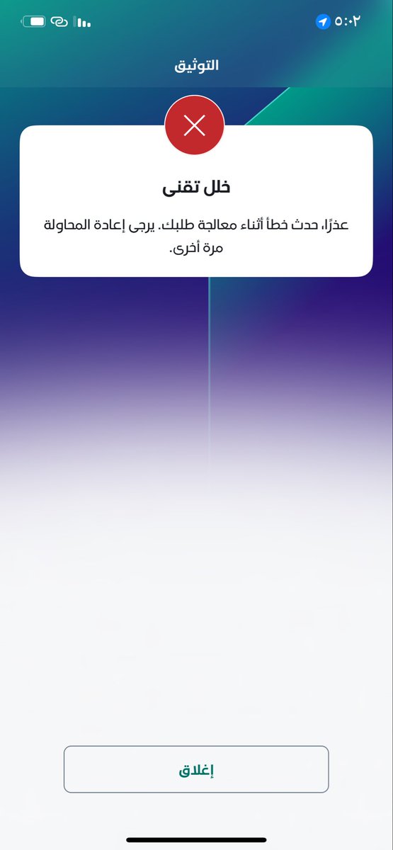 ك tweet media