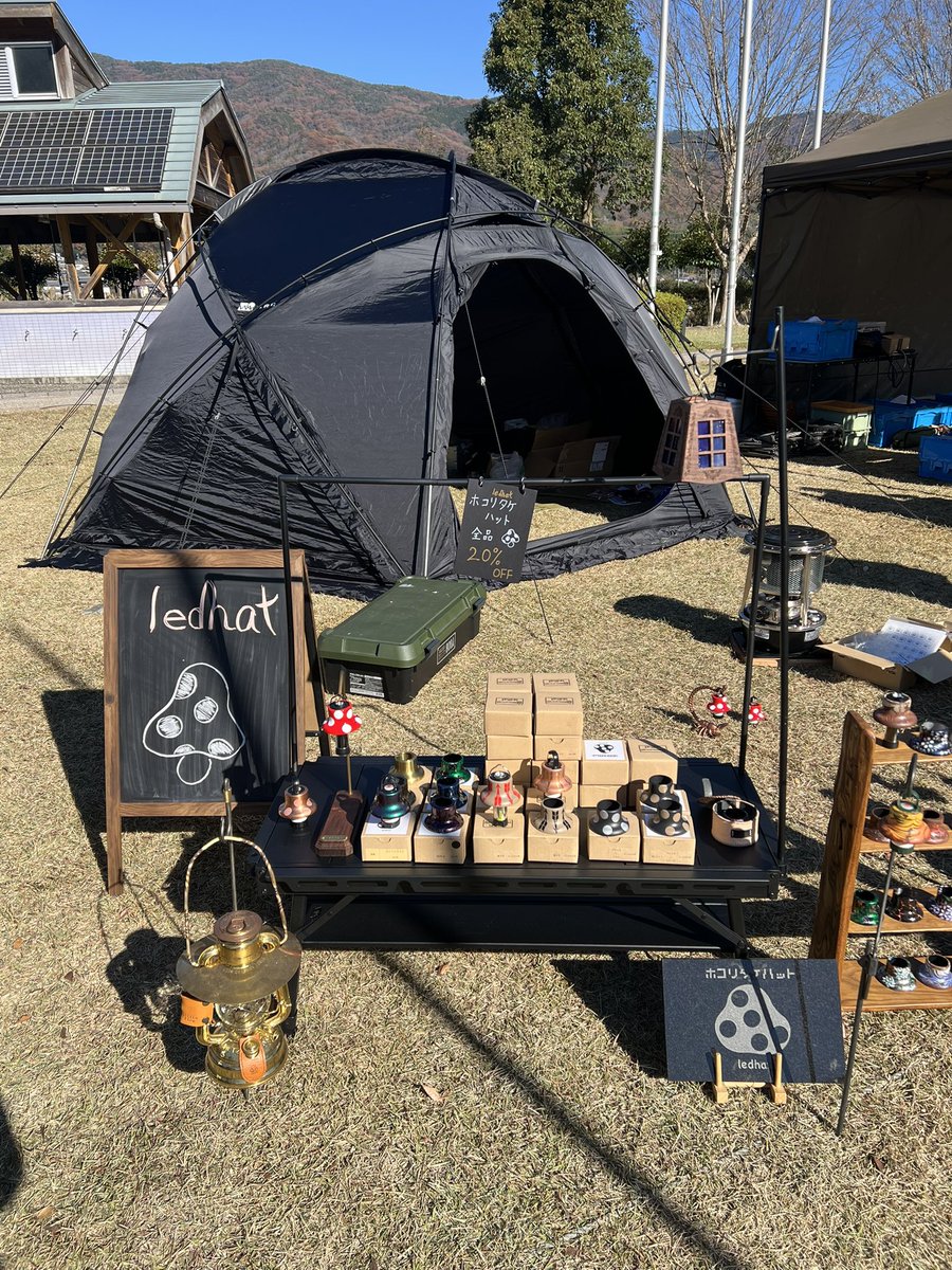 minari0610's tweet photo. 徳島県の四国三郎の郷キャンプ場🏕️で開催された ノアソビサミット にて 2日間 ledhat さん@psFbqOHbXPYCi5v のお手伝いをさせていただきました😊
あっという間の2日間で めっちゃ楽しかったです🤗
来ていただいたフォロワーさん
ご購入いただいた皆さま
ありがとうございました😊 https://t.co/QY9OhvrIRH