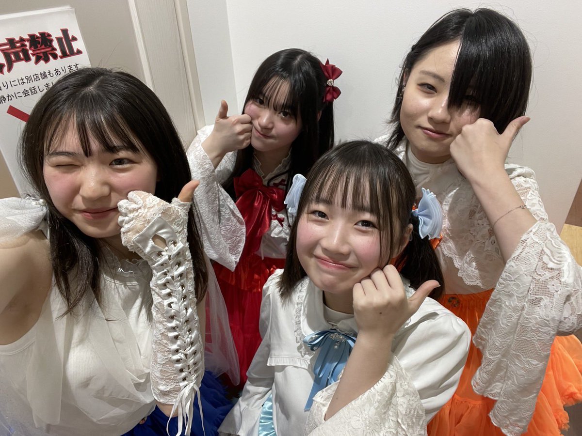昨日はりかこさん生誕祭ありがとうございました！
りかこさんお誕生日おめでとうございます！💚
輝く一年にしてください！👏🏻👏🏻

#アースエース仙台