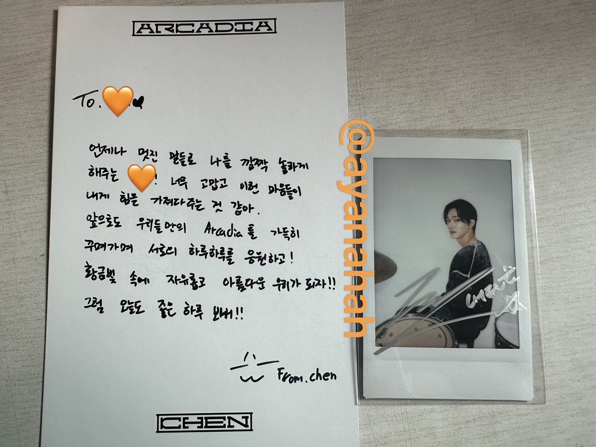 최연🌼 tweet media