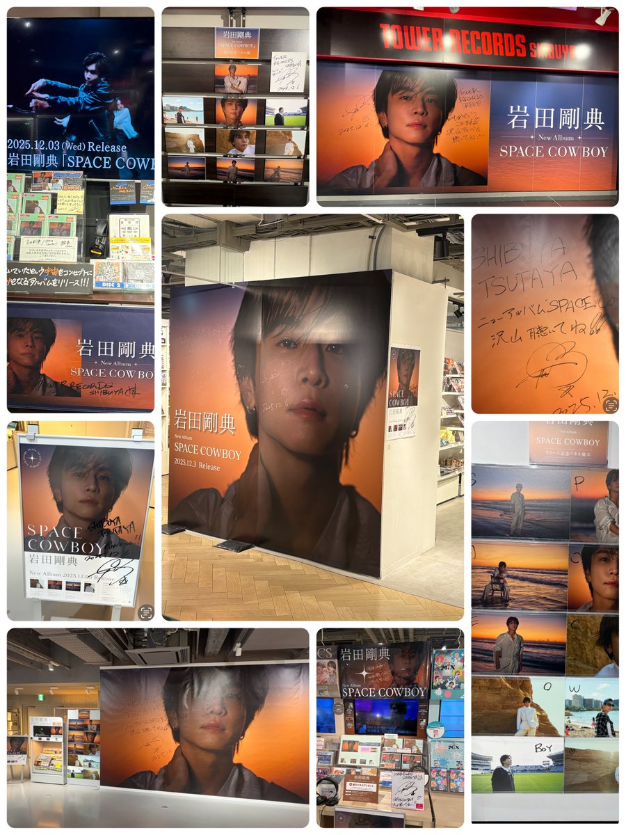 岩ちゃんがサイン書きに行ってたので、2回目のパネル展巡りへ〜 どーし