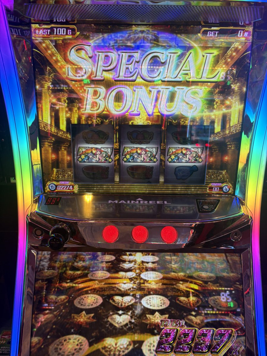 ろんど tweet media