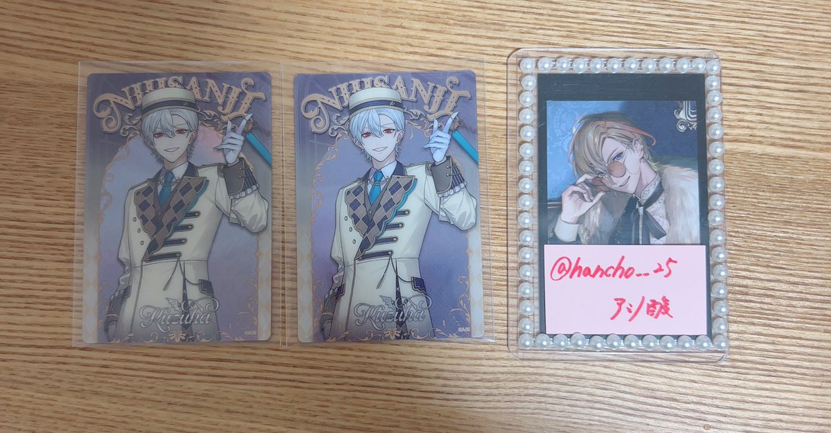 アミノ酸 tweet media