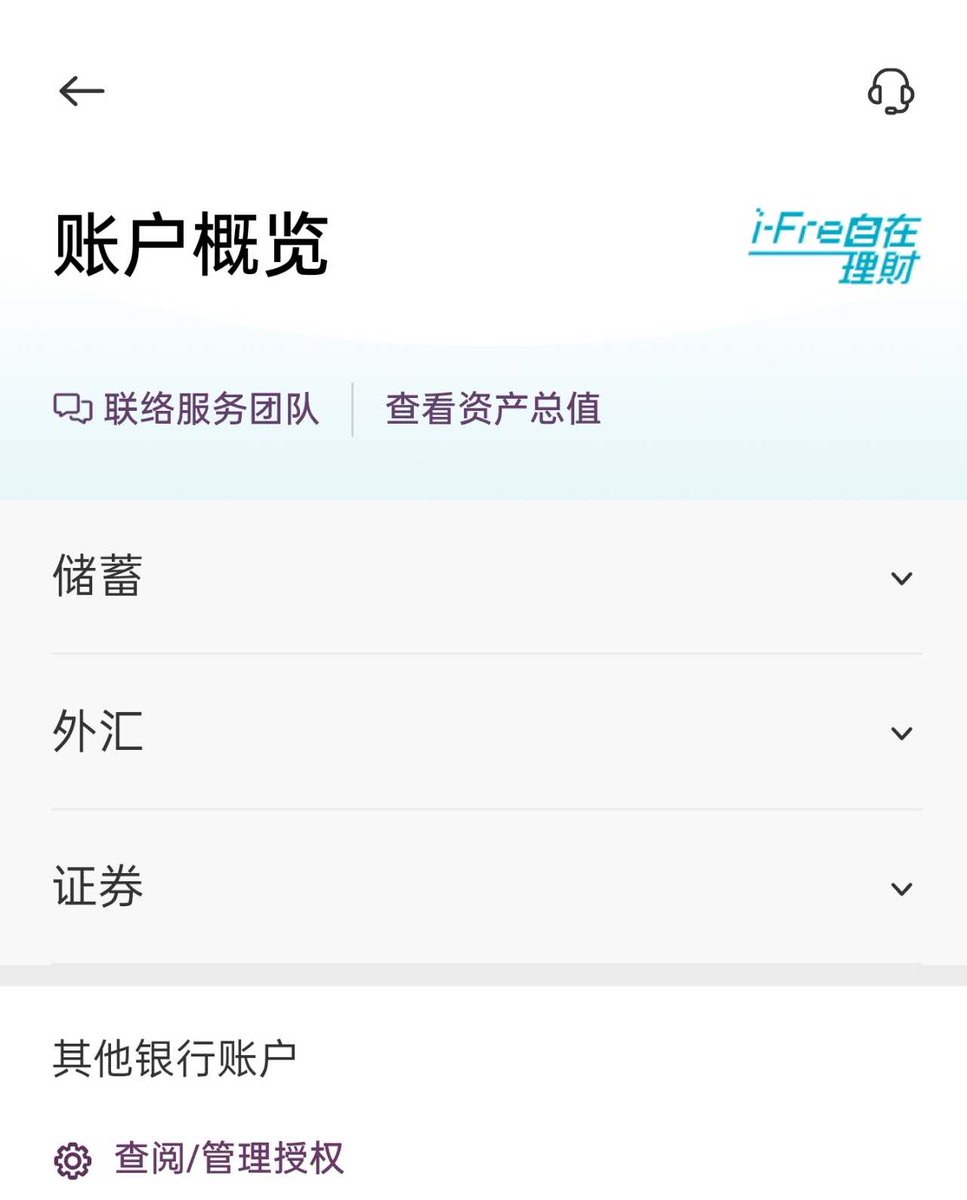 怎么做假新西兰ANZ  公用事业账单（证件网:ｚｊｗ２１１.ｃｏｍ)吴忠制作会计从业资格证需多少钱-中英文存款证明哪家银行可以开{官网:ｚｊｗ２１１.ｃｏｍ}怎样获得香港身份证so