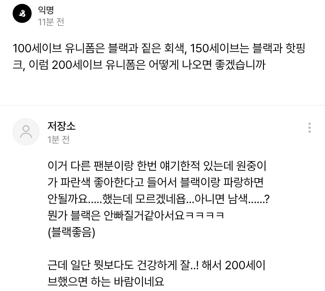 산타 바바라 1일 투어 (LA 출발, Amtrak Starlight Coastal 이용) | GetYourGuide, image size:1080x967