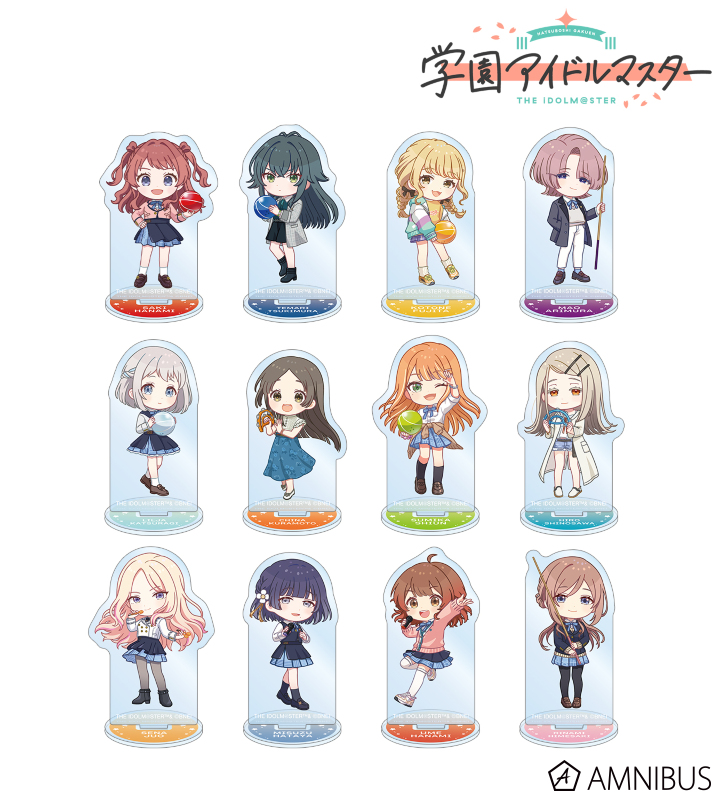 学園アイドルマスター （学マス） グッズ情報 (@gkmas_goods) / Posts / X