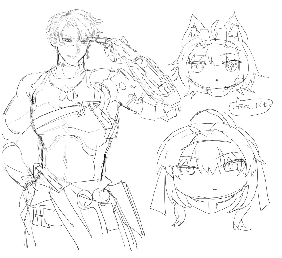 Post by w on X: らくがき～