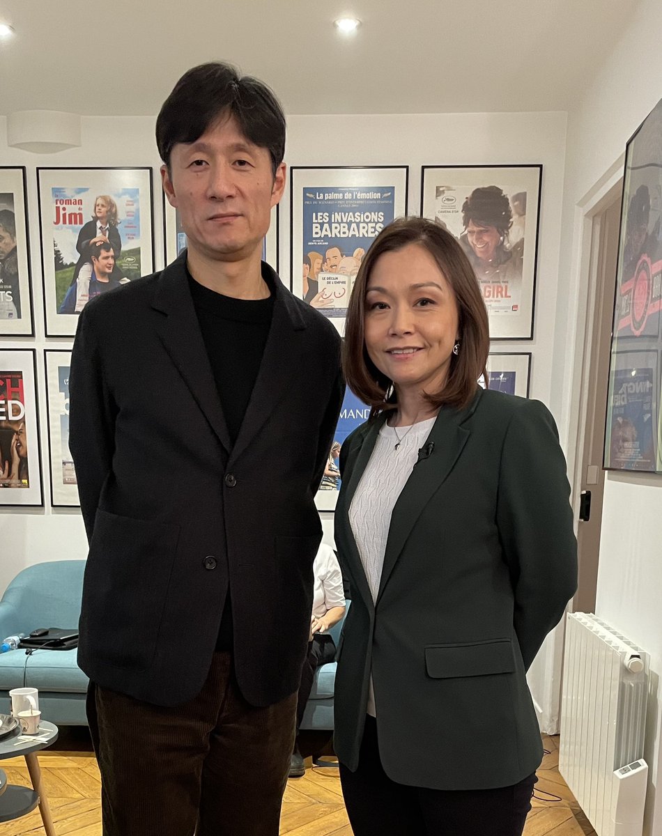 Yuka Royer tweet media