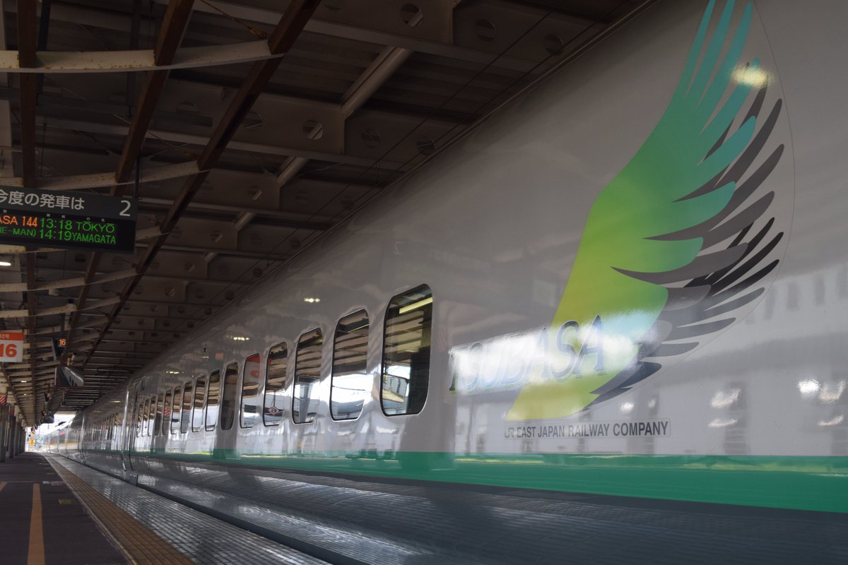 ろくいち (@east_japan) / Posts / X