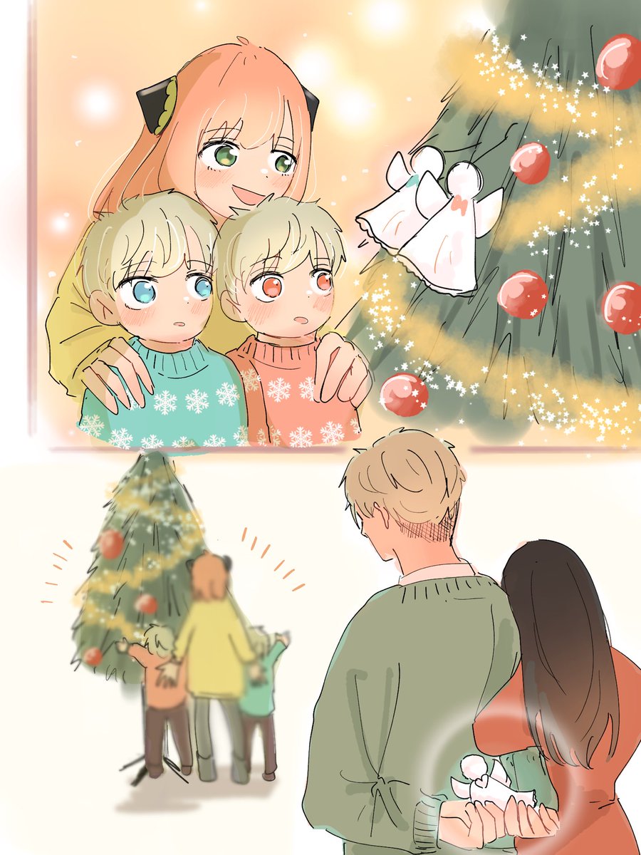 メリークリスマス🎄な未来ifふぉじゃ家