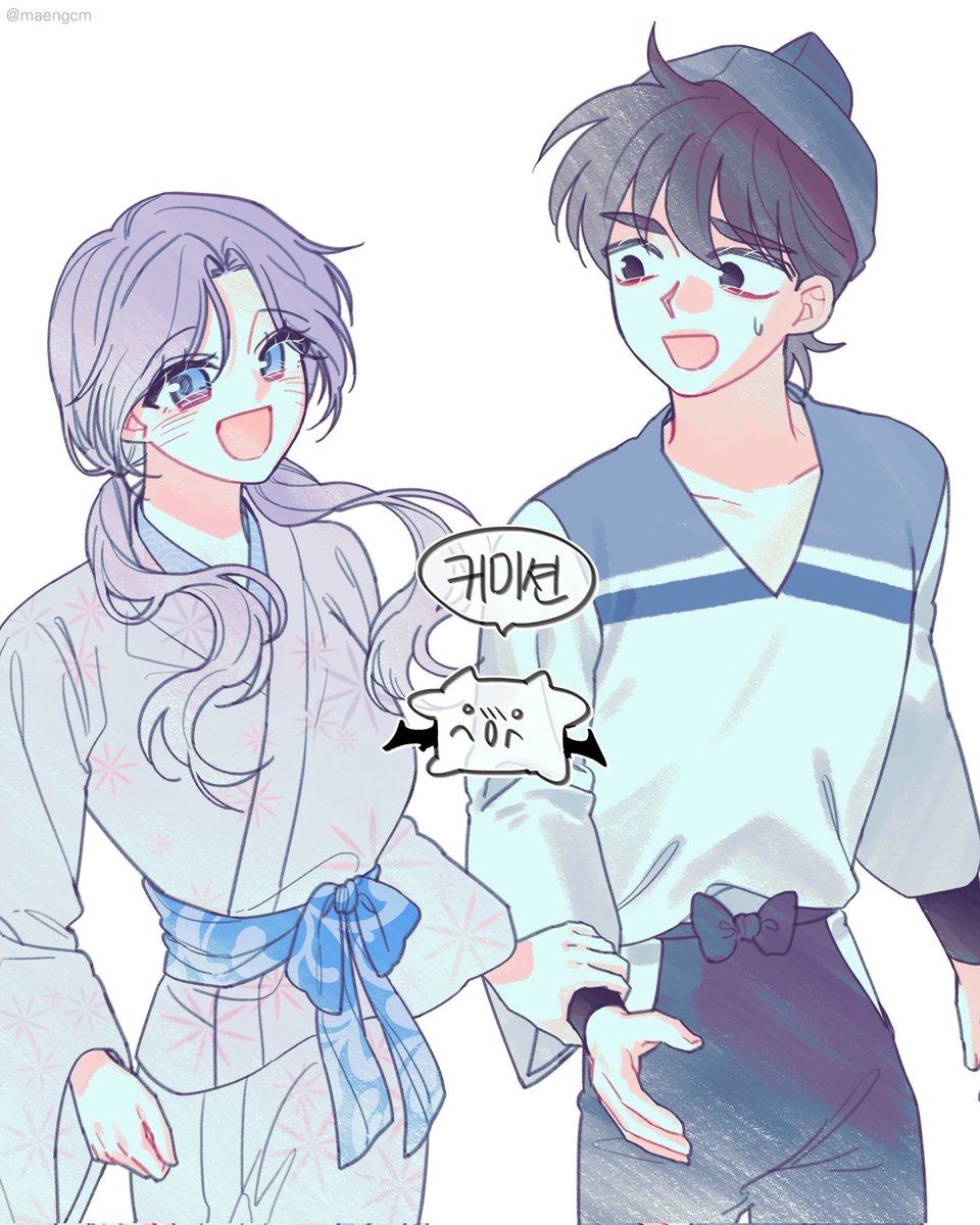 맹 커미션(❌️) tweet media
