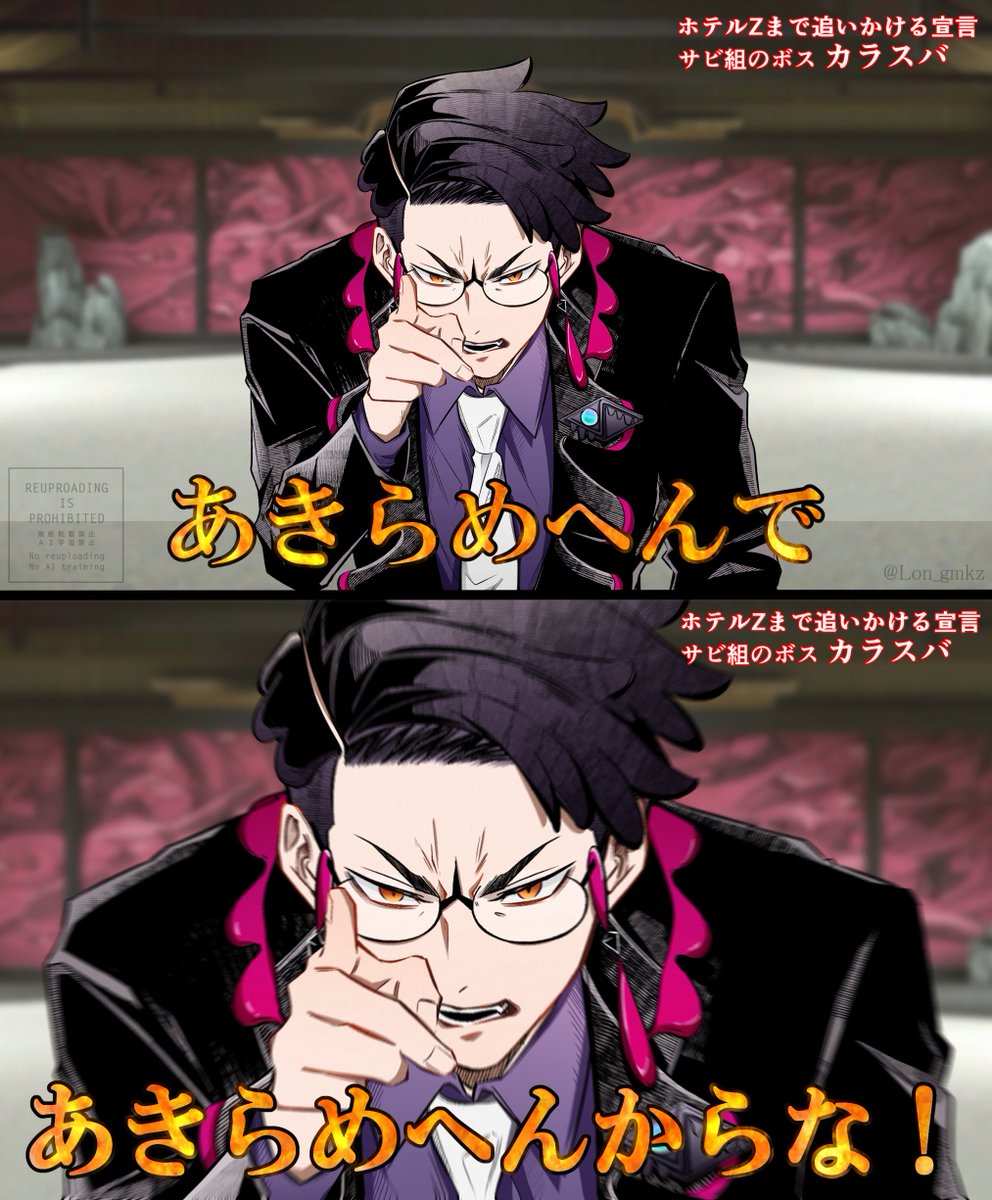 Chiseki月夢 (@Chiseki3) / Posts / X