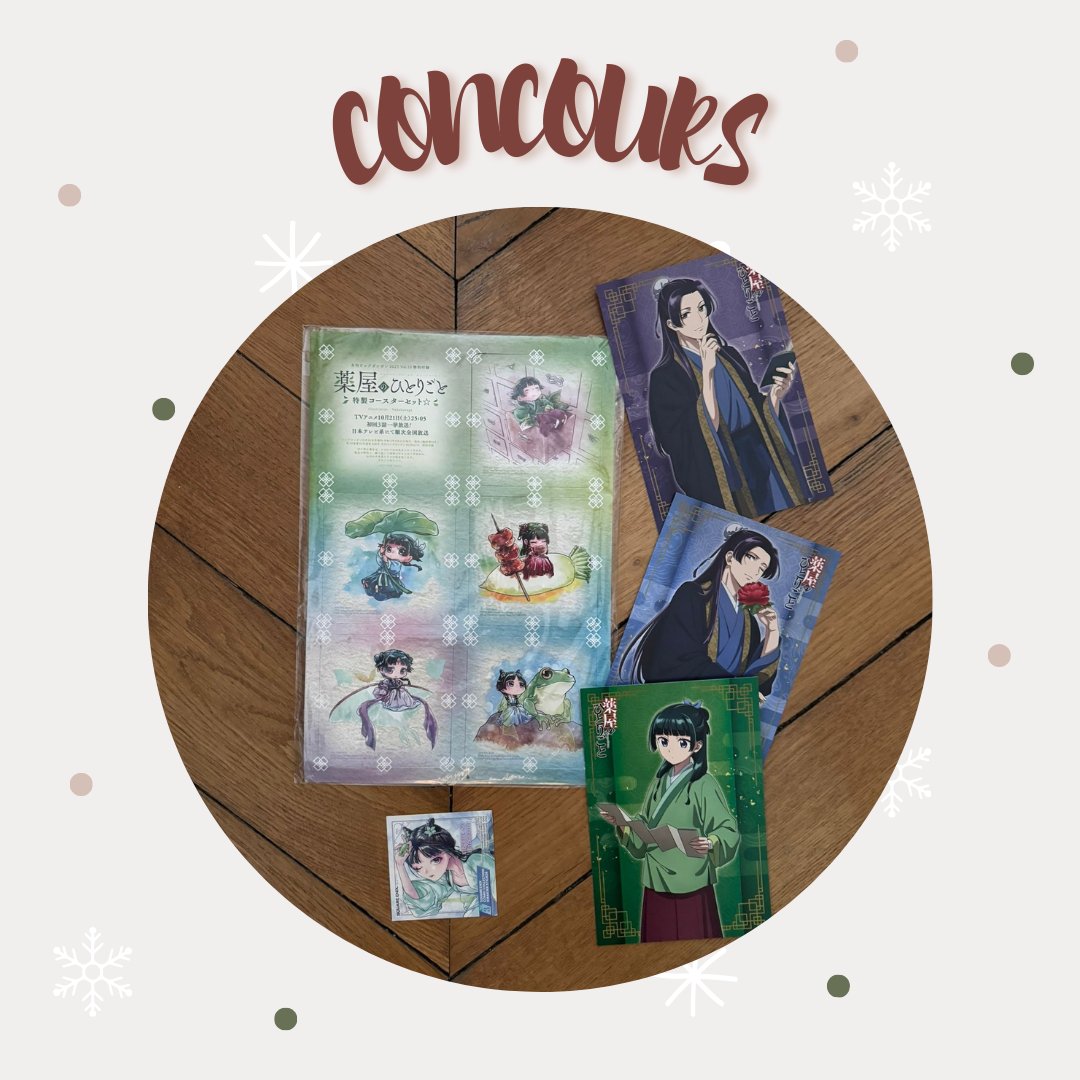 LesCarnetsmanga's tweet image. [ CONCOURS ] Des goodies des "Carnets de l'apothicaire" ? C'est oui ! 🎁
On vous fait justement gagner ce lot de goodies !

Pour participer :
RT + Follow  @LesCarnetsmanga 
1 mot pour décrire la série ?

TAS le 15 décembre