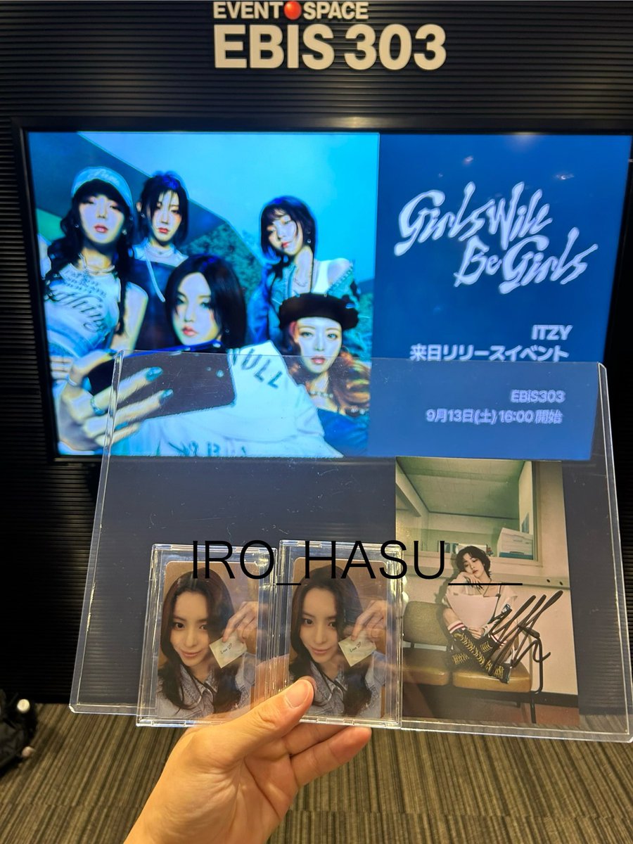 ITZY “Girls Will Be Girls” 販売・来日リリースイベントの2ショット